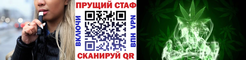 Магазины продажи наркотиков Эртиль Кокаин  ГАШИШ  A PVP  Псилоцибиновые грибы  Каннабис 
