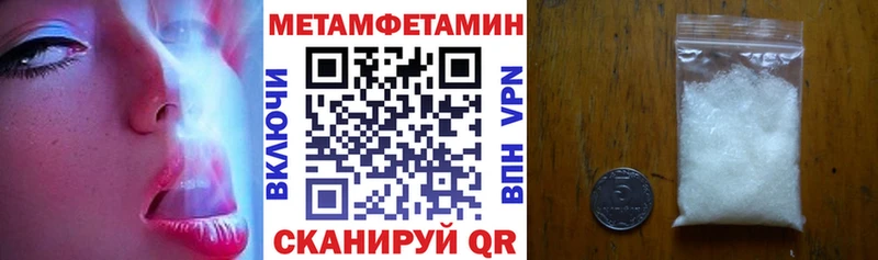 АМФ Premium  Эртиль 
