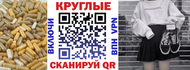 darknet как зайти  Эртиль  Экстази MDMA  купить наркотик 