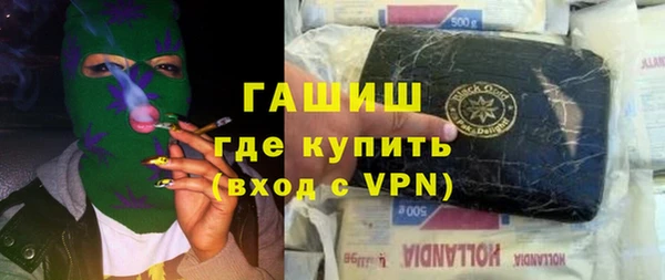 мет Алексин