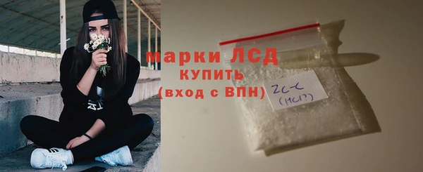 кокаин колумбия Переславль-Залесский