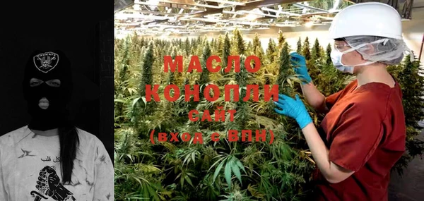MDMA Premium VHQ Абдулино