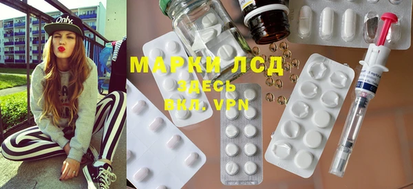 MDMA Premium VHQ Абдулино