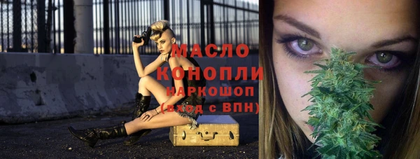 MDMA Premium VHQ Абдулино