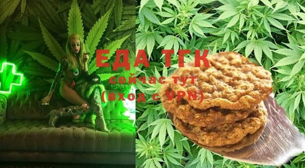 MDMA Premium VHQ Абдулино