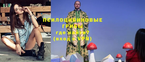 MDMA Premium VHQ Абдулино
